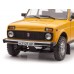 1/18 Lada Niva 1980 4x4 ochre